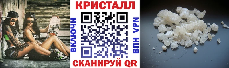 hydra ссылка Псков АМФ Розовый