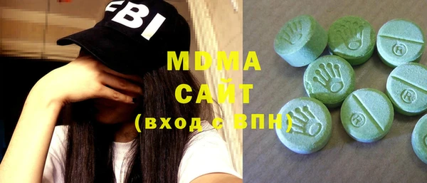 спайс Абинск