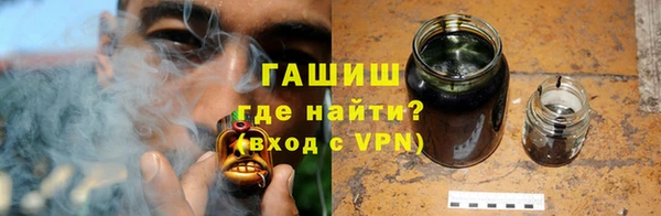 мяу мяу мука Михайловск