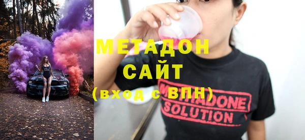 дурь Михайловка