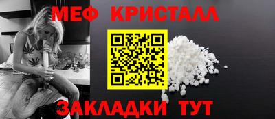 jwh Волжский