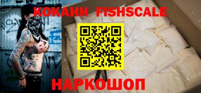 jwh Волжский