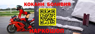 jwh Волжский