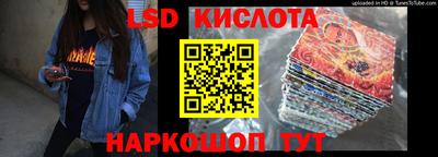 mix Волгодонск