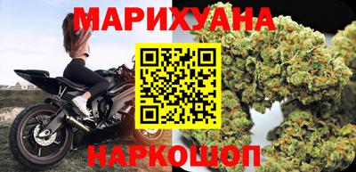 jwh Волжский