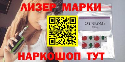 mix Волгодонск