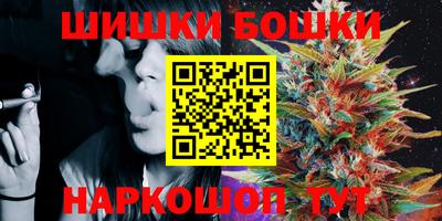 марки lsd Сланцы