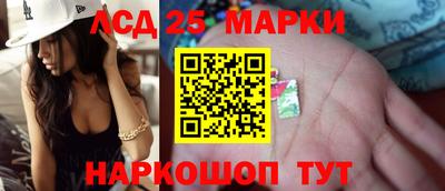 jwh Волжский