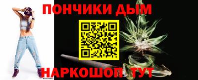 первитин Волжск