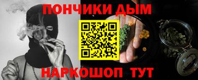 первитин Волжск