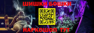 mix Волгодонск