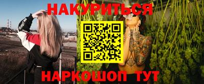 jwh Волжский