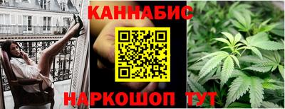 первитин Волжск