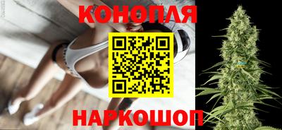 первитин Волжск