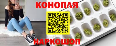 mix Волгодонск