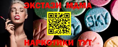 jwh Волжский