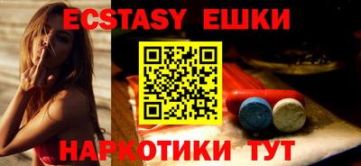 mix Волгодонск
