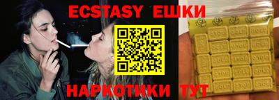 mix Волгодонск