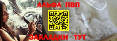 jwh Волжский