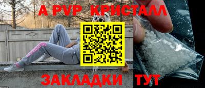jwh Волжский
