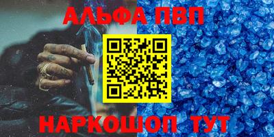 jwh Волжский