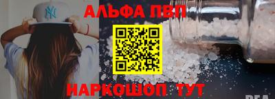 mix Волгодонск