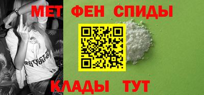 mix Волгодонск