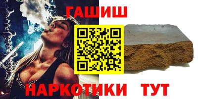 jwh Волжский