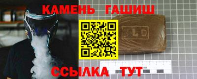 mix Волгодонск