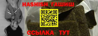 jwh Волжский