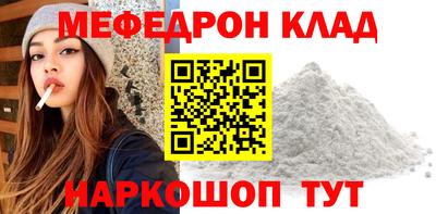 jwh Волжский