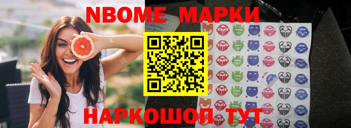 ЛСД экстази  LSD-25 экстази кислота  Псков  Вход с VPN  LSD-25 экстази кислота 