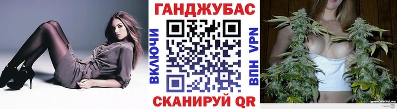 где можно купить наркотик  Псков  Марихуана ГИДРОПОН 